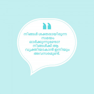 Image Of Text Marketing Image For Google Business Profile