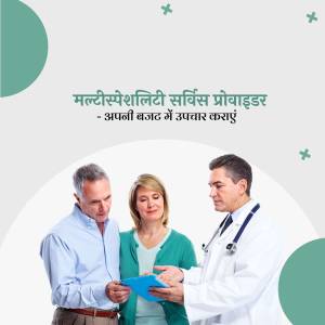 Doctor explaining medical information to a senior couple