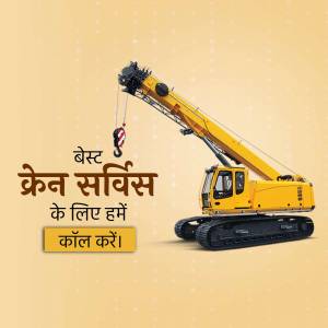 Yellow crane with text in Hindi advertising crane services