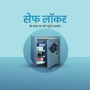 Image of a safe locker with valuables inside, promoting security.