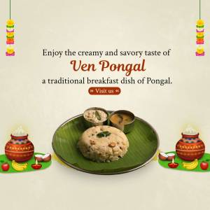 Image of Ven Pongal, a South Indian breakfast dish served on a banana leaf.