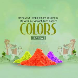Pongal festival advertisement with vibrant colors and traditional kolam designs.