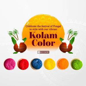 Pongal festival advertisement with Kolam colors and traditional elements