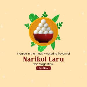 Image of Narikel Laru, a traditional Assamese sweet, surrounded by tropical leaves.