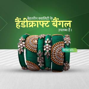 Close-up of intricately designed green and gold bangles with stone embellishments.
