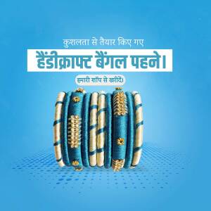 Stack of blue and white bangles with gold detailing, showcasing Nepali handicraft.