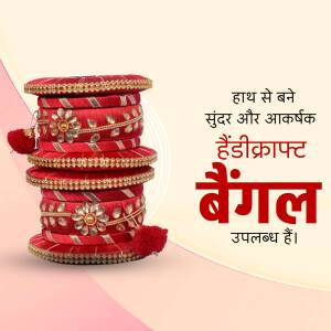 Stack of red and gold handmade bangles with tassels and floral designs.