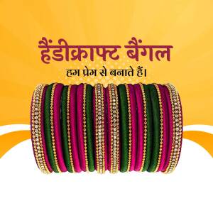 Stack of colorful bangles with Hindi text
