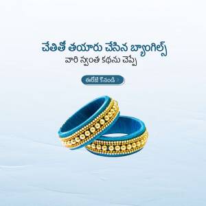 Close-up of two blue bangles with gold beadwork on a light blue background.