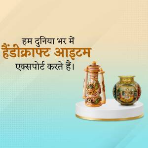 Image of traditional Indian handicraft items including lamps and vases on a white platform with Hindi text.