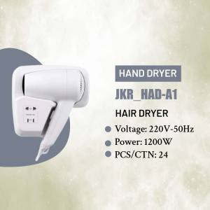 JKR_HAD-A1 Hand Dryer Template For Threads