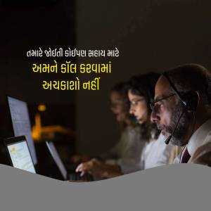 Team of customer support representatives working late at night.