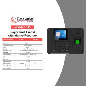 Fingerprint Time and Attendance Recorder - Time Office Model-Z 305