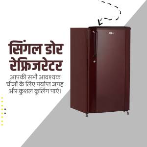 Haier single door refrigerator with text in Hindi