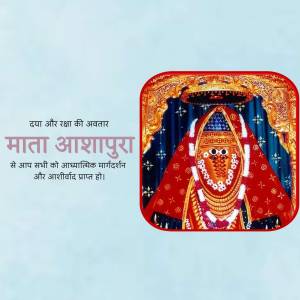 Image of Mata Ashapura, a Hindu goddess