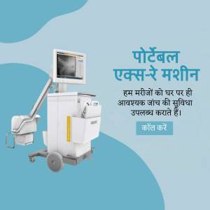 Portable X-Ray Machine for Home Use