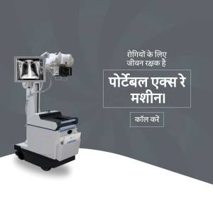 Portable X-Ray Machine for medical use