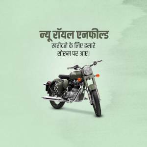 Royal Enfield motorcycle against a light green background with Hindi text.