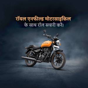 Royal Enfield Classic 350 motorcycle against a smoky background with Hindi text.