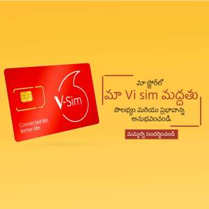Red Vi Sim card with chip and logo