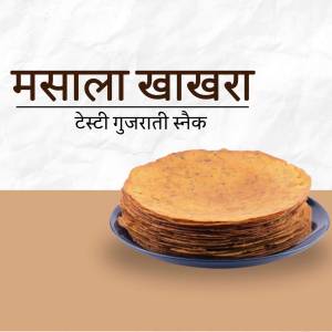 A stack of crispy Masala Khakhra on a blue plate.