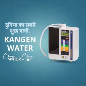 Kangen Water Alkaline Water Ionizer