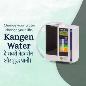 Kangen Water machine with text promoting its benefits