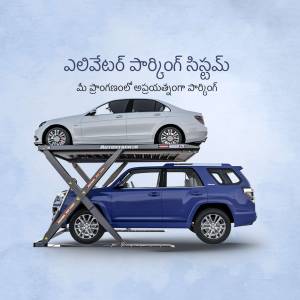 Image of a two-post car lift with a silver sedan on top and a blue SUV on the bottom.