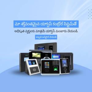 Collection of biometric attendance machines with fingerprint and face recognition technology