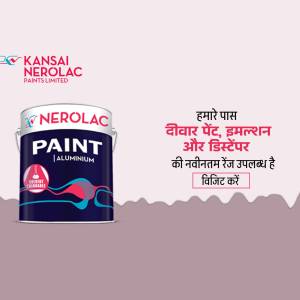 A can of Nerolac Aluminium paint with a pink background.
