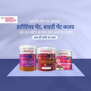 Nerolac paint cans showcasing interior and exterior paint colors.