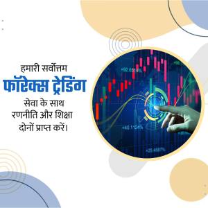 Image depicting Forex trading with charts, graphs, and a hand interacting with a digital interface.