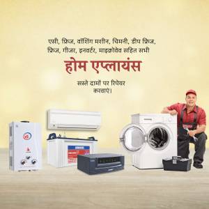 Image of various home appliances with a repairman
