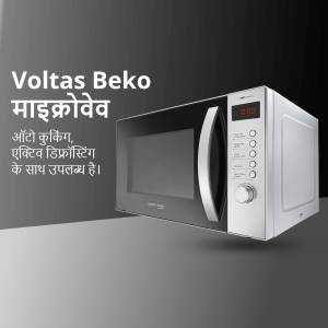 Silver Voltas Beko microwave oven with digital display
