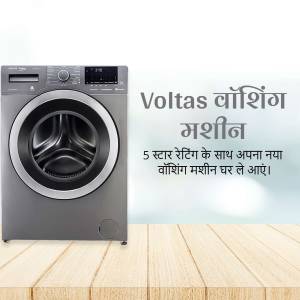 Voltas washing machine with a 5-star rating on a wooden surface