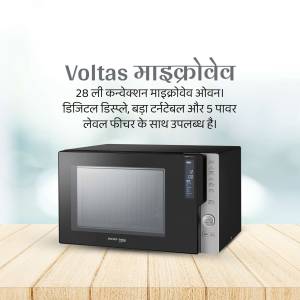 Black Voltas microwave oven on a wooden surface