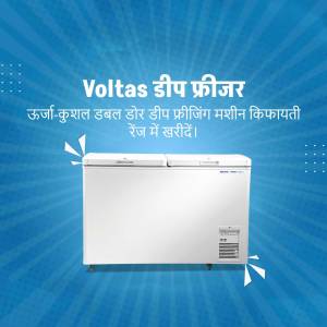 Voltas Deep Freezer with text in Hindi
