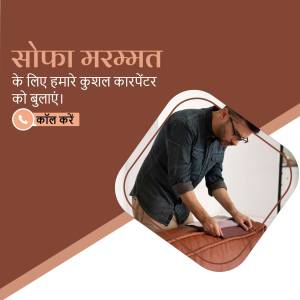 Man repairing a leather sofa, sofa repair advertisement