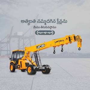 Yellow JCB Liftall crane at a port with shipping containers in the background