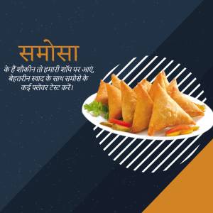 A plate of golden-brown samosas with a vibrant background.