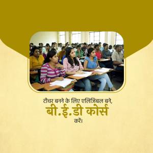 Students in a classroom with text promoting a B.Ed course