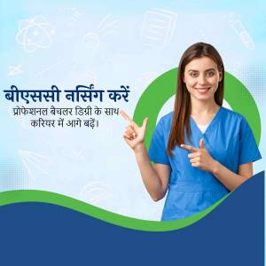 A young woman in a nurse's uniform pointing towards the viewer with text promoting BSc Nursing degree.
