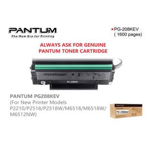 Pantum PG-208KEV toner cartridge for printer