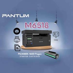 Pantum M6518 monochrome laser printer with cartridge