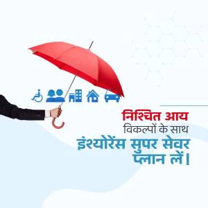 Red umbrella with icons representing insurance coverage