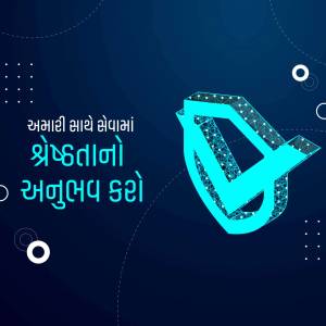 Abstract digital shield with text in Gujarati