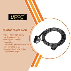 Black Uport desktop power cable with a three-prong plug