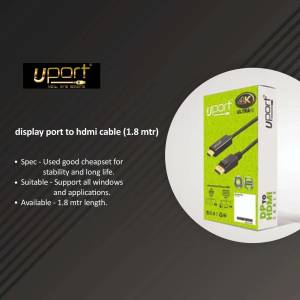 Uport 4K Display Port to HDMI Cable (1.8 mtr) in packaging
