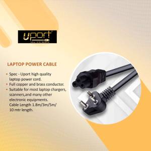 Uport Laptop Power Cable Graphic For Threads