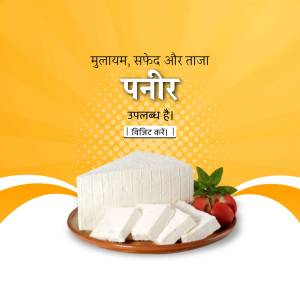 Fresh Paneer - Quality, White & Fresh Branding Post For Twitter